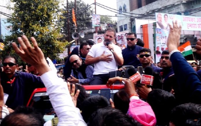 Rahul Gandhi