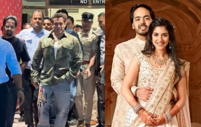 Anant Ambani marriage ceremony