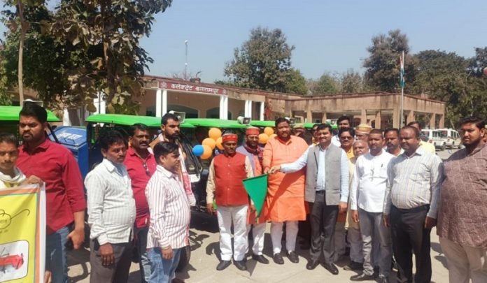 Chairman Balrampur