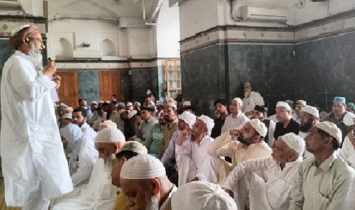 Jamiat Ulama e Hind