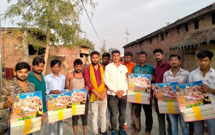 motipur