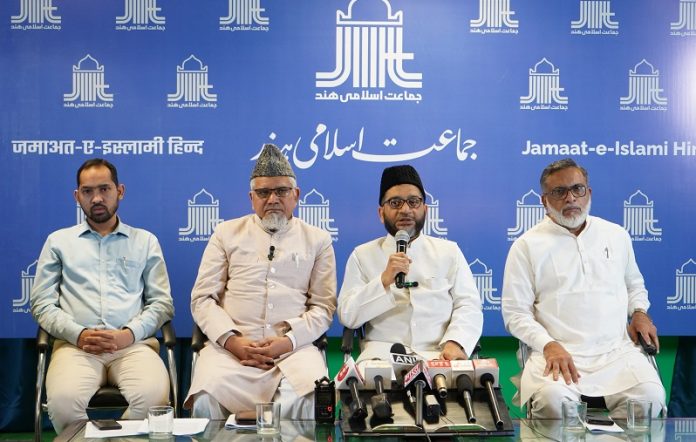 Jamaat e Islami