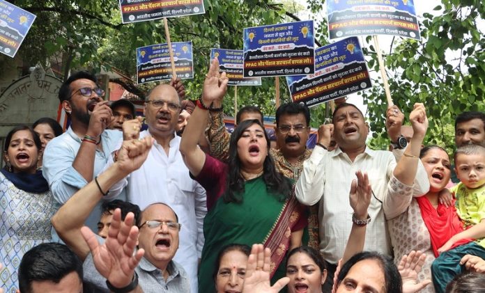 BJP Protest