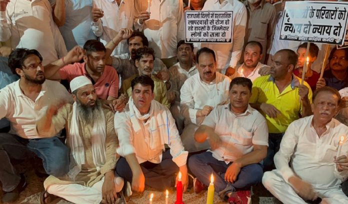 Congress Protest