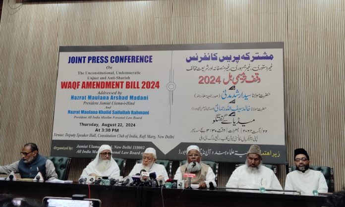 Press Conference: