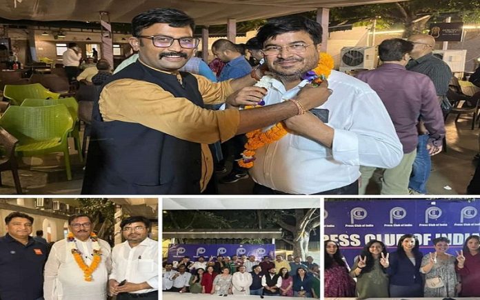 Press Club election