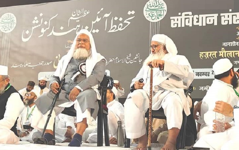 Conference