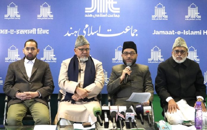 Jamaat e Islami