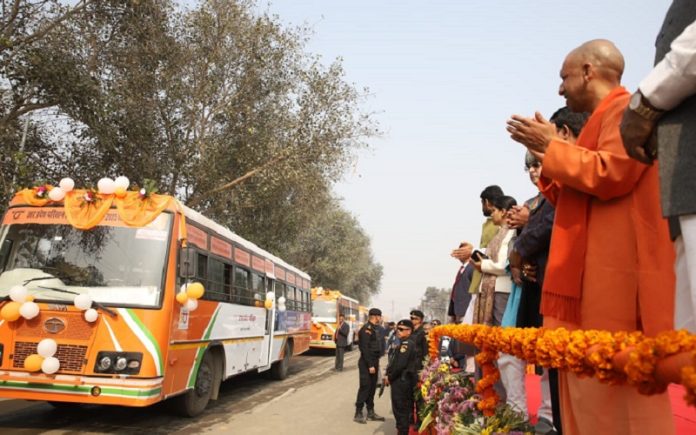 CM Yogi