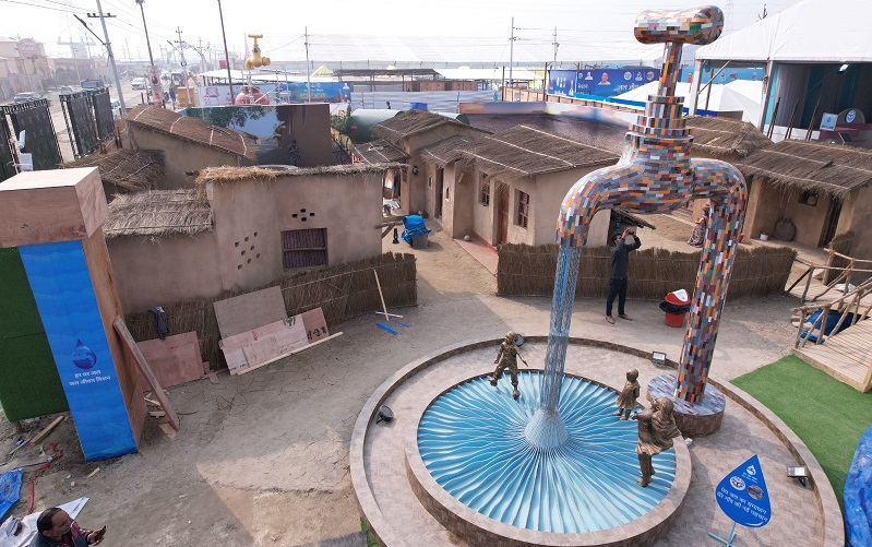Kumbh 