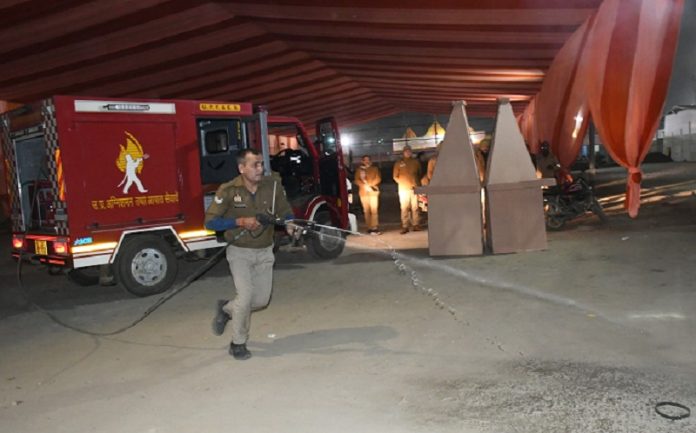 Maha kumbh