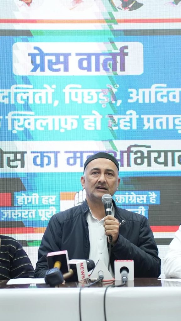Qazi Nizamuddin 