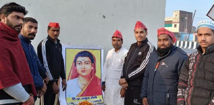 Savetri bai phule