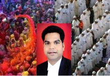 जुमा और होली: एकता और भाईचारे का प्रतीक है- एडवोकेट शादाब