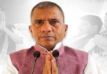 25 सितंबर को बेलहर विधानसभा क्षेत्र चांदन में NDA कार्यकर्ता सम्मेलन, जदयू नेता ओंकार यादव द्वारा विशाल तैयारी JDU Leader