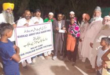 मरकज़ी जमीयत अहले हदीस हिन्द का उच्च स्तरीय राहत प्रतिनिधि मंडल का पंजाब दौरा और राहत वितरण